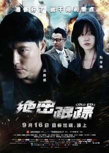 【斗鱼主播】Chance喵 21年8月 直播热舞合集！原版无水[105V/15G]